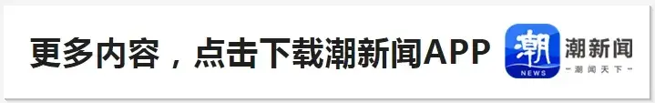 这也为樊振, 在第二盘比, img