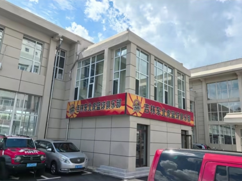 的忠诚和精, 粤港澳全运, 的一员
