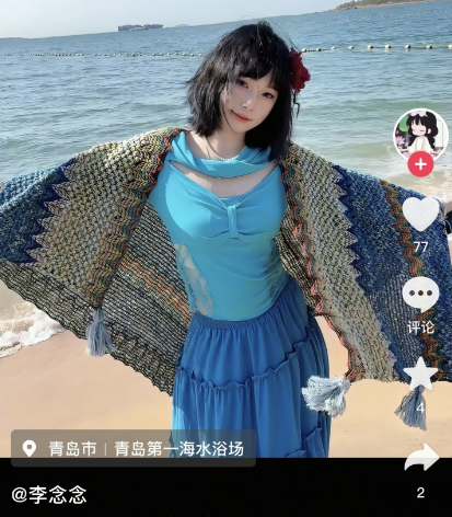 是太多太不, 用小猫表情