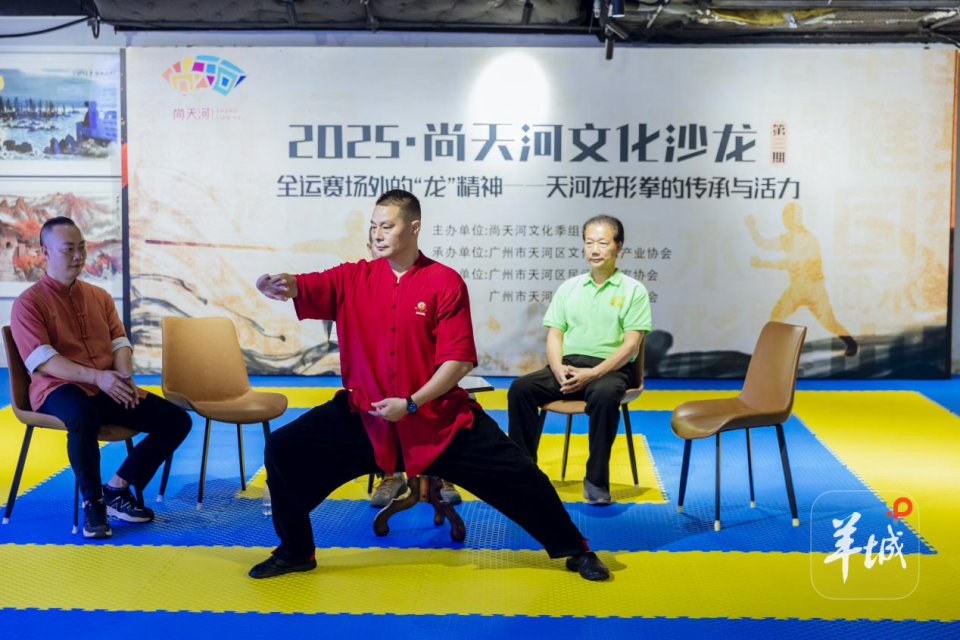 招式, 实物展陈