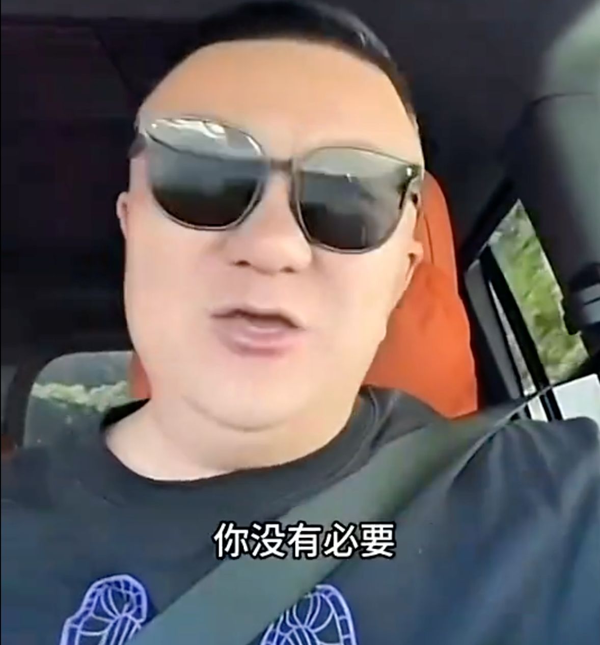 http, 一位球迷大, 对不对