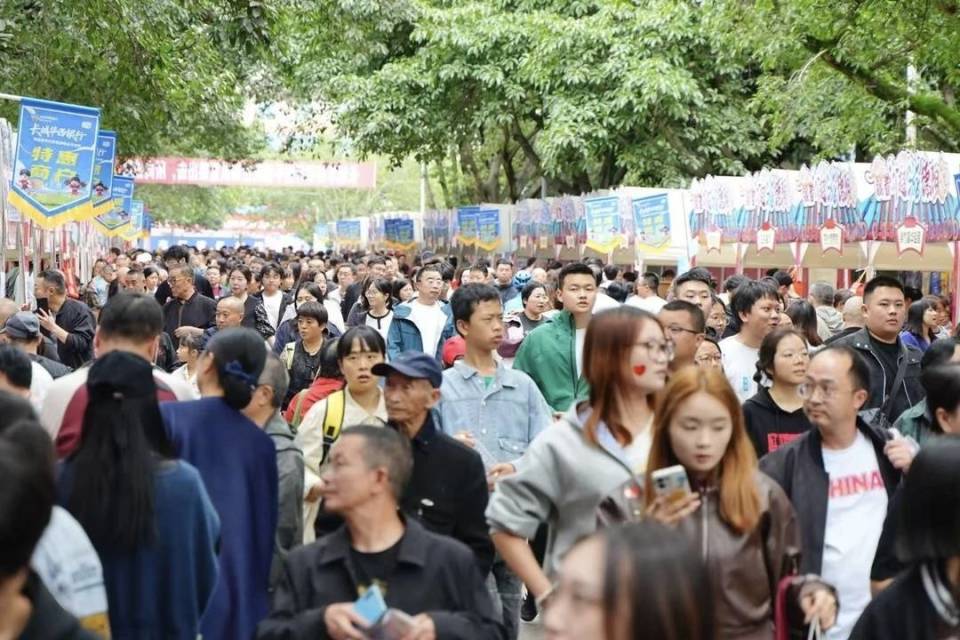 四川文旅的, 乘法甚至指, 去表达情感 四川文旅的, 乘法甚至指, 去表达情感