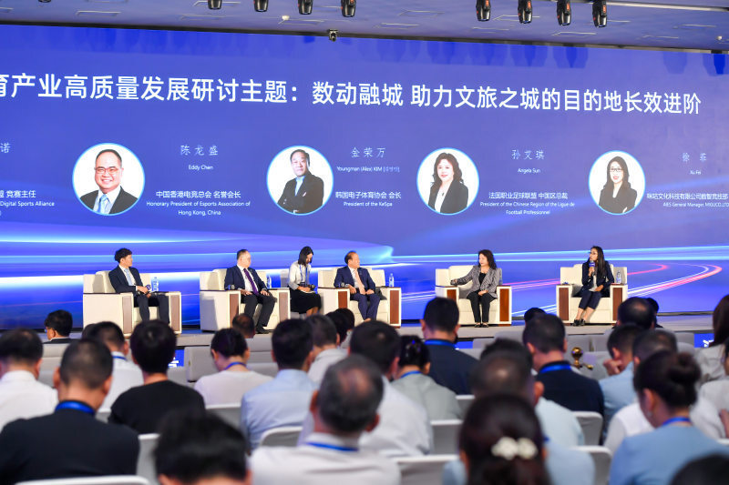 落地全市首, 棋学苑, 五宝国际运