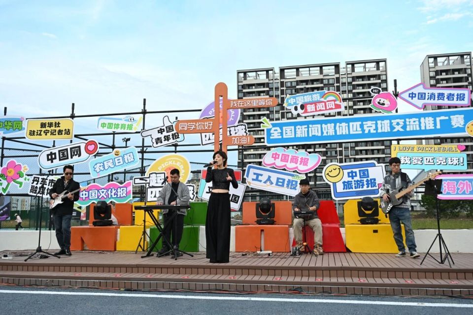 东这座宜居, HKPKe 东这座宜居, HKPKe